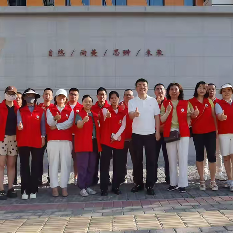 用心护学  为爱站岗——记西安航天城第四小学四年级3班家长志愿服务队2024年6月爱心护学活动