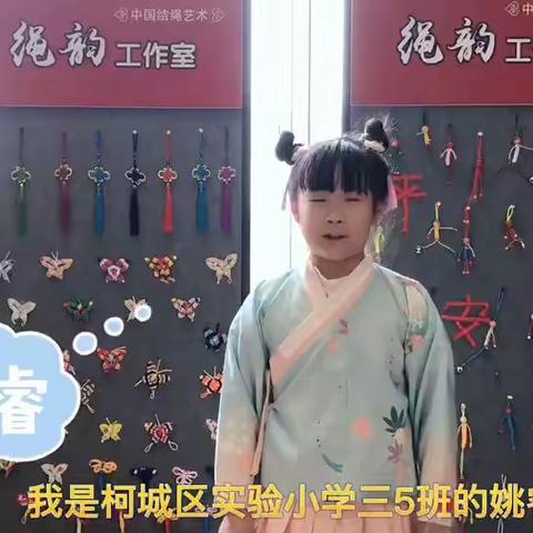 在二十四节气中看见最美的中国