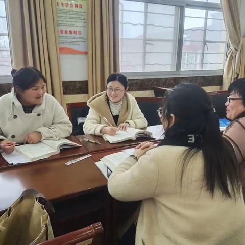 大岭小学语文组第四次集体备课