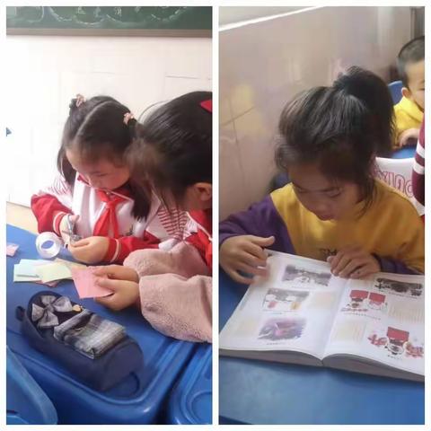 学雷锋，严律己，重安全，讲卫生