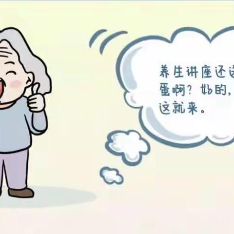 金融诈骗，你了解多少⁉️