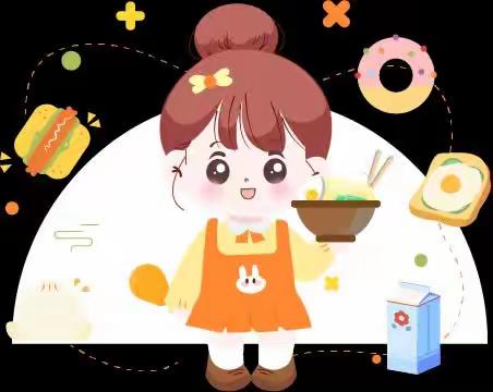 【奋飞幼儿园】美好“食”光，“味”爱护航               ——————厨艺课