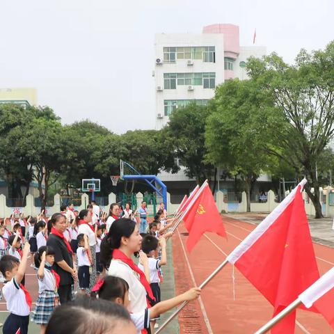 【能力作风建设年】喜迎二十大，争做好队员——大虹桥小学一年级少先队员入队仪式