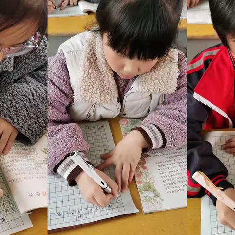 【魏庄街道韩了墙小学】“双减”促成长，书法润我心——三年级一班硬笔书法比赛