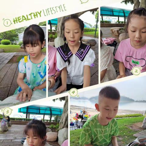 301班七彩智慧阅读小组---第四期阅读打卡记录