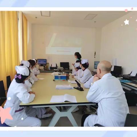 长子县人民医院四月份临床医技科室召开质控会情况纪实