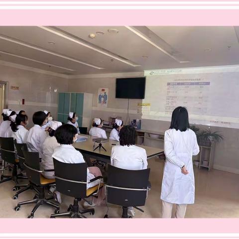 长子县人民医院五月份临床医技科室召开质控会情况纪实