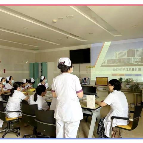 长子县人民医院七月份临床医技科室召开质控会情况纪实