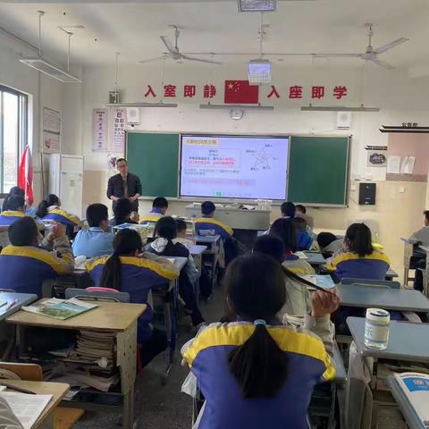 研读新课标，融合项目化课堂研讨——记大港头学校社会组教研活动