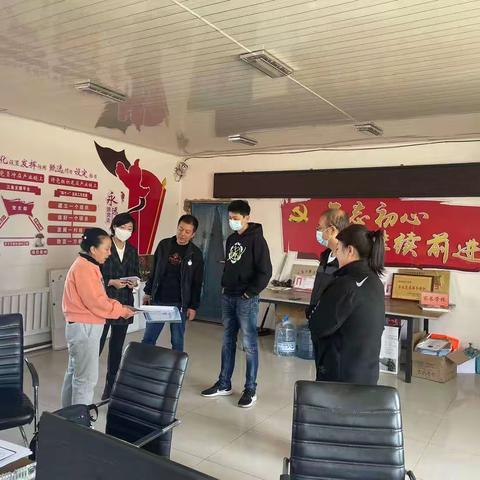 新抚区司法局开展人民调解工作督导检查