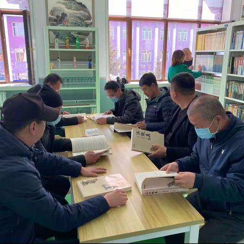 依东林场工会开展“读书学习--让工作更快乐、让生活更美好、让人生更精彩”读书学习活动