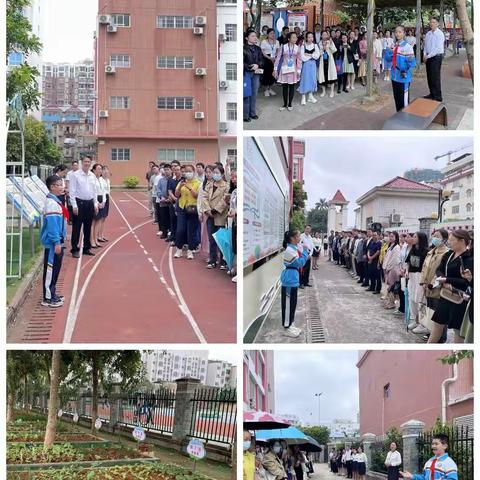 跟岗共研汲智慧 笃行致远助深耕——钦州市小学语文、数学学科骨干教师专业能力提升培训跟岗研修（钦师附小点）