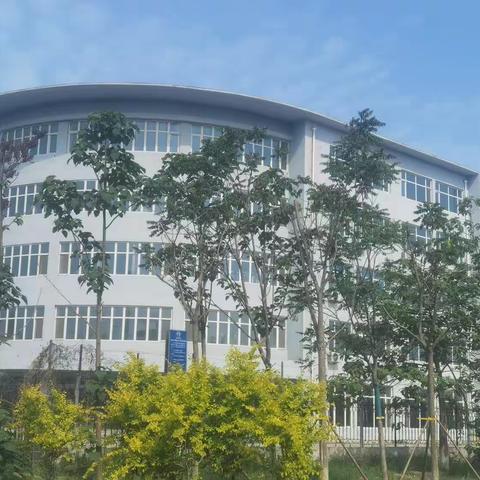 学会生活，享受生活！——河北渤海技工学校