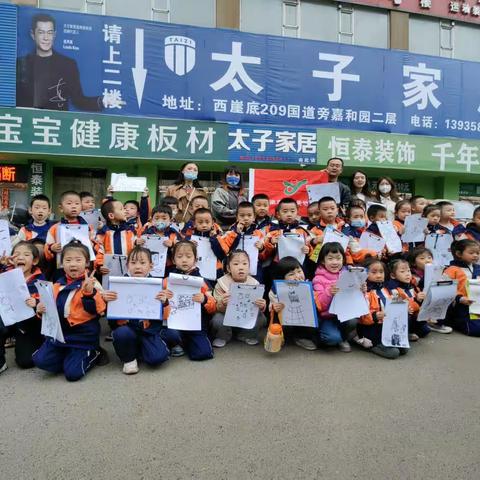 参观服装厂，探寻衣服生产的秘密———中八班户外活动