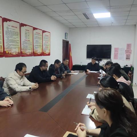 县社召开党的的二十届二中全会精神学习传达暨安排部署