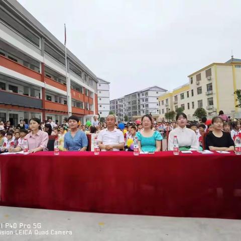 欢度童年，快乐“六·一”——龙升小学庆“六·一”文艺汇演