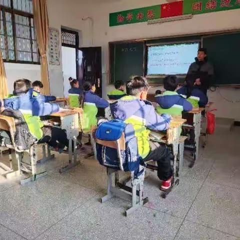 樟坊小学语文公开课