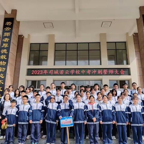 雷锋精神永不磨灭  我们认真践行