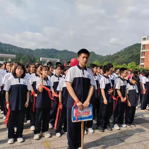 追逐梦想，无悔初二