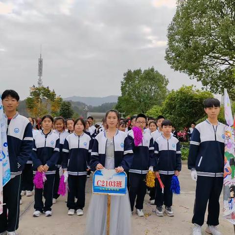 赛场洒汗水，人生更精彩