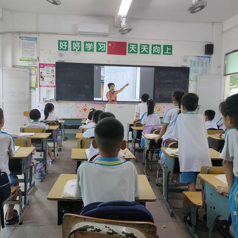 “期末游园大闯关”—嘉积镇第二小学一、二年级数学语文无纸笔检测