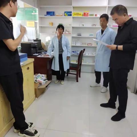 翠峰镇卫生院开展对辖区村卫生室疫情物资储备和药品配备情况的专项检查