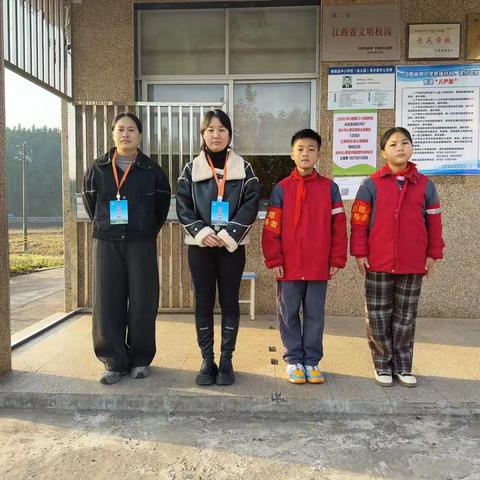 冬日值周行，小结启新思——青板乡中心小学第十三周值周小结