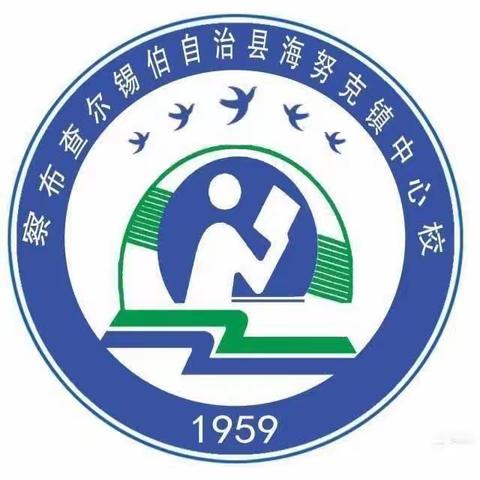 “礼赞二十大暨同心共筑中国梦”—海努克镇中心校2022-2023学年第二学期绘画比赛