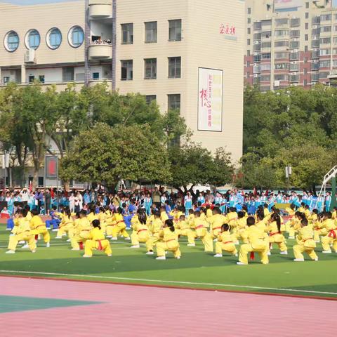 非遗薪火传 强国少年行 —— 娄底一小一（1）班闪耀第46届体育文化节（副本）