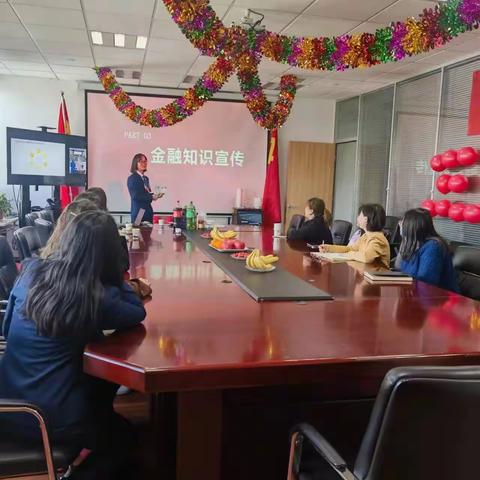 交通银行山西省分行营业部支付系统宣传活动总结