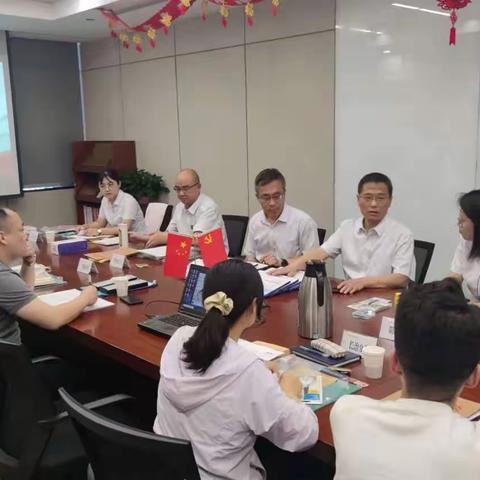 守护“大国名片” ，展示营运风采——交通银行山西省分行开展《不宜流通人民币纸币》专题培训