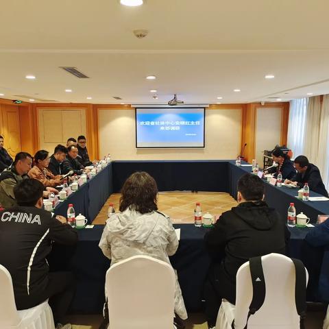 省社体中心主任安晓红调研我市体育协会发展情况