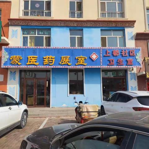 执法大队对医疗机构开展药械质量安全监督检查