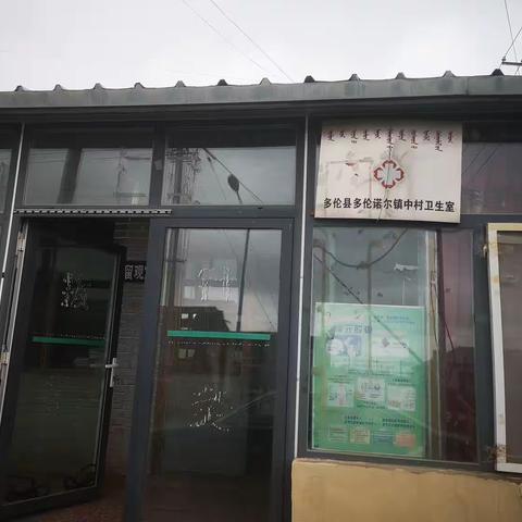 执法大队对医疗机构开展药械质量安全监督检查