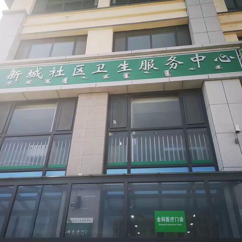 执法大队对医疗机构开展药械质量安全监督检查