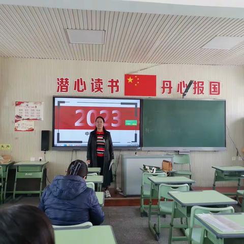 他山之石，可以攻玉——丹朱一中教育联盟历史组