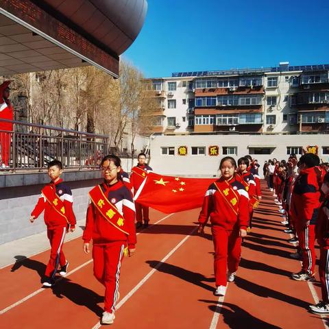 路北区实验小学“关注安全，践行安全，保障安全”主题升旗仪式