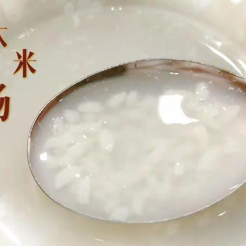 众成幼儿园一周美食