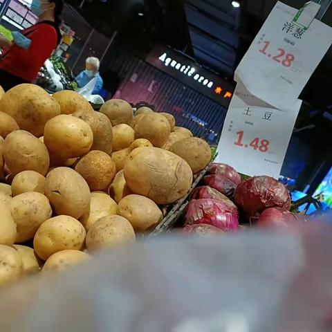 4.17荆门店蔬果市调（金马超市）