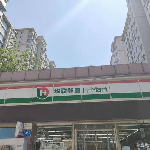 便利店科院路店巡店问题回复（11月13日）