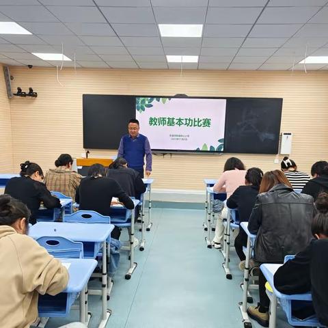 “翰墨书香，经典传承”                      ——记新城小学硬笔书法比赛