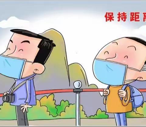 荥阳市早慧幼儿园爱国卫生运动宣传
