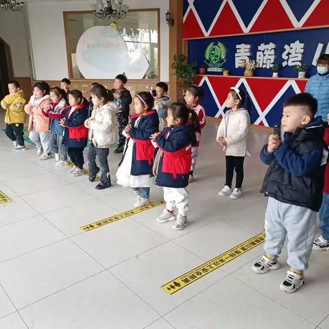 青藤湾婴幼园☆快乐骑行☆平衡车的快乐