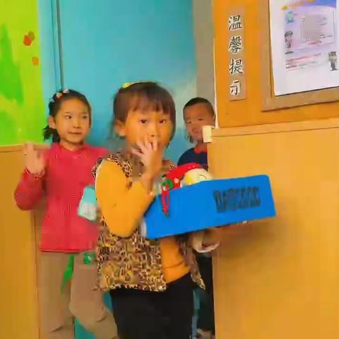 大二班幼小衔接整理篇——我“慧”整理