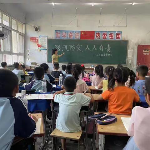 学习防汛知识   携手共筑平安    五一学校开展防汛安全教育工作小结