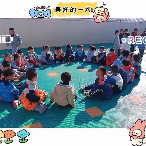 迪迪四班三月成长记👦🏻👧🏻