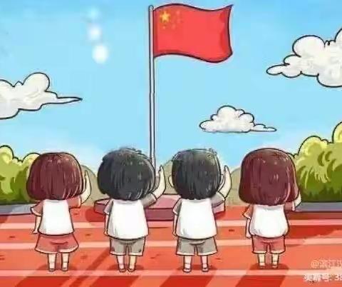 同升国旗——童颂祖国”———滨江汉城幼儿园升旗仪式