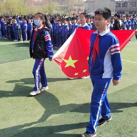 关爱学生幸福成长|文明交往   友谊相伴——广平小学主题升旗仪式