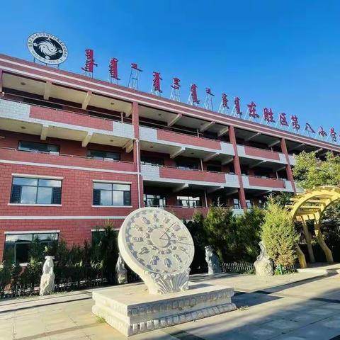 消除安全隐患，保障校园平安—东胜区罕台新教育实验小学安全卫生大排查整治行动