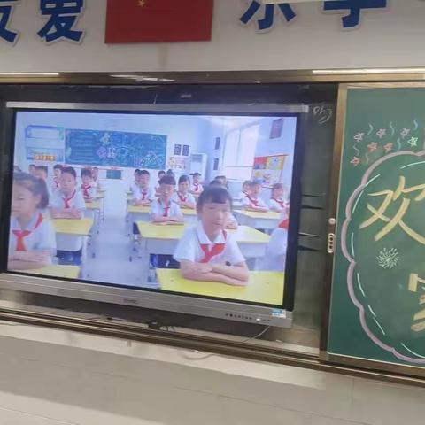 全环境立德树人//双向奔赴   携手共育——枣庄逸夫小学西校三年级三班家长会